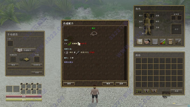 202210310405383980470003