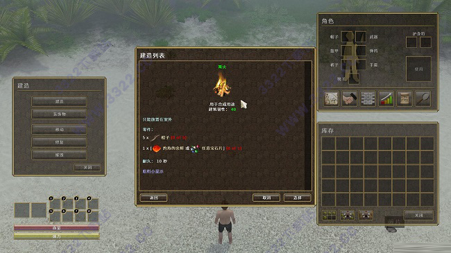 202210310405388568410004