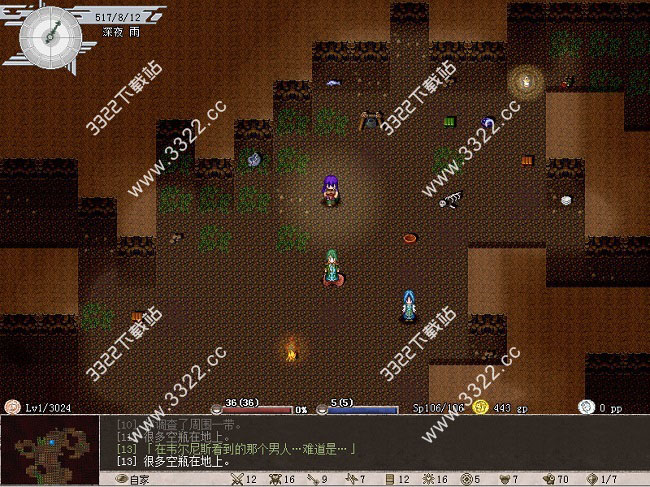 202210310405475382120004