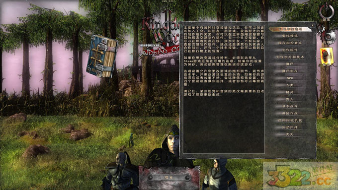202210310405490259720001