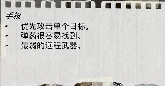 202210310406078830690006