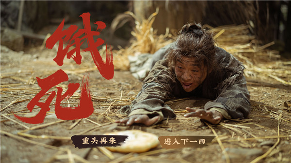 202210310406542313590001