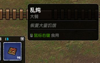 202210310407079868990009