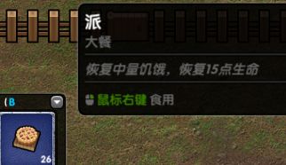 202210310407085220360011