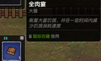 202210310407087926570012