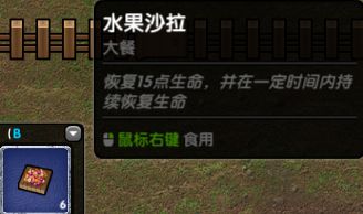 202210310407092675030014