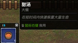 202210310407094669230015