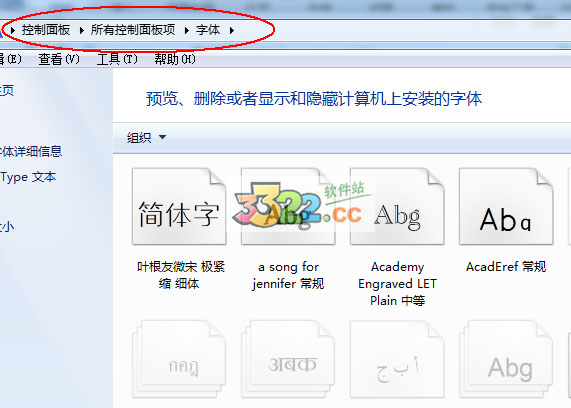 202210310407321324480001