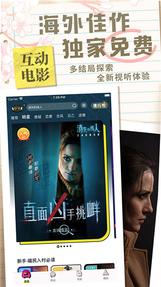 202210310407362013020000