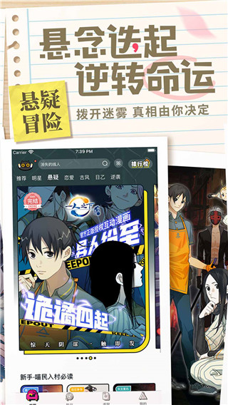 202210310407377870500006