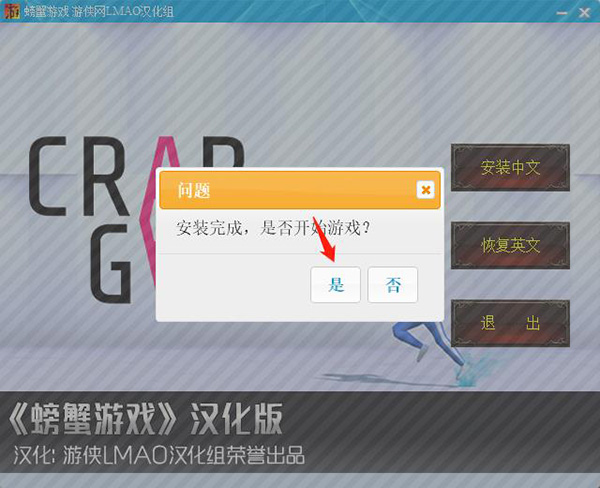 202210310407422091110004