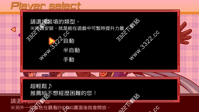 202210310407461246770002