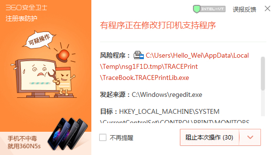 202210310407493666380001