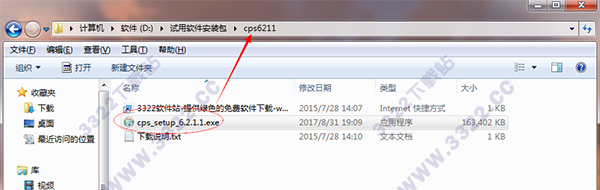 202210310407500388350003