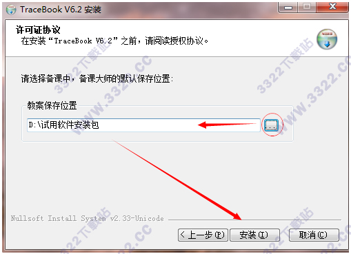 202210310407513028960006