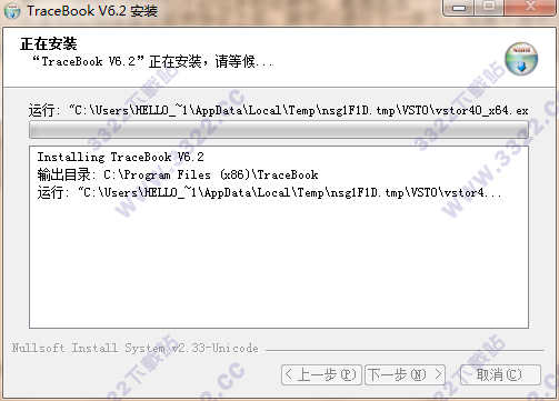 202210310407516520260007