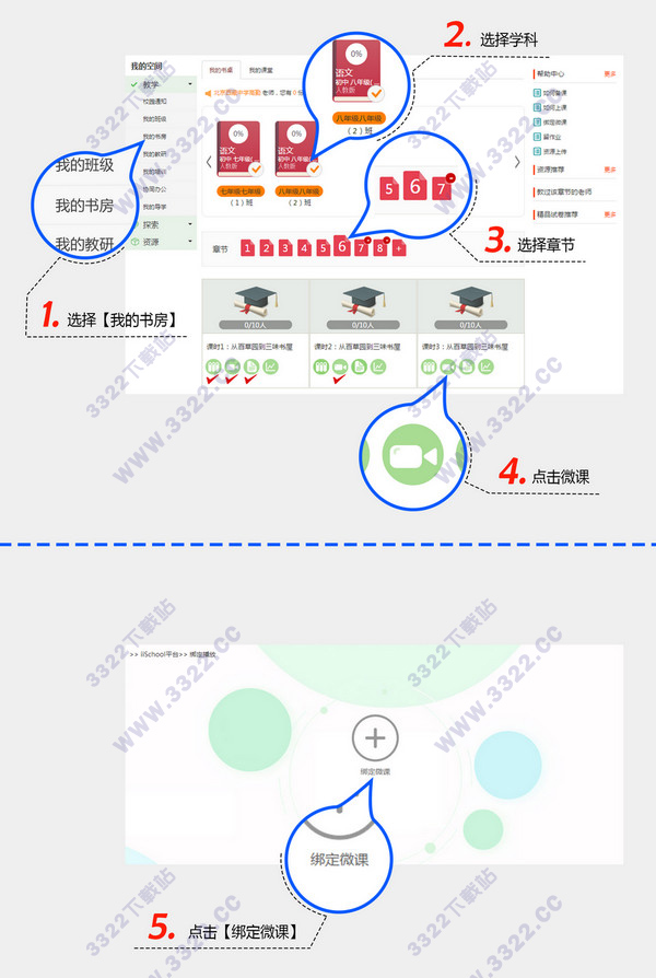 202210310407523589260009