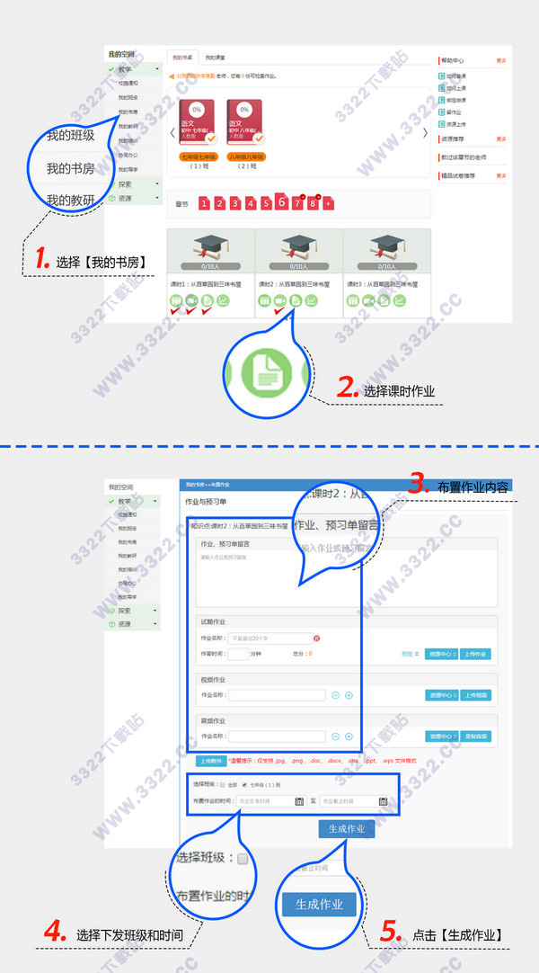 202210310407527167080010