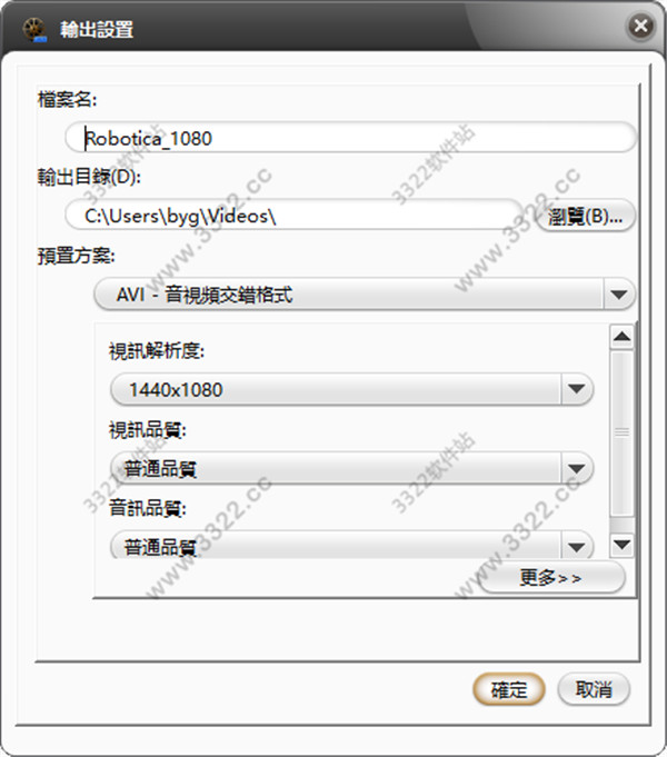 202210310408069697520004