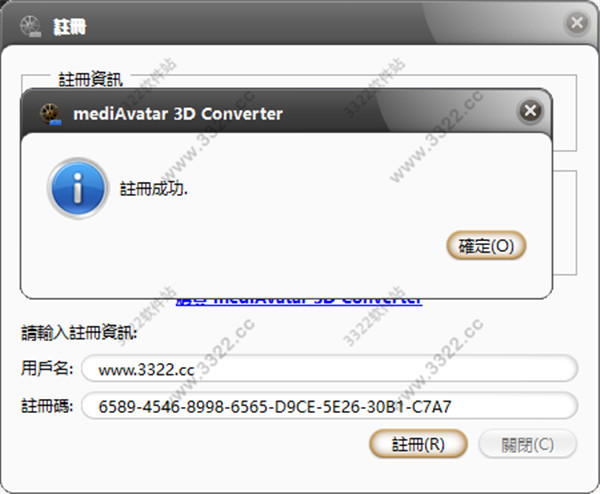 202210310408076724540006