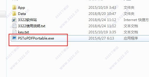 Mgosoft PS To PDF Converter破解版