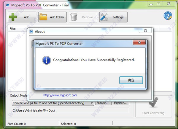 Mgosoft PS To PDF Converter破解版
