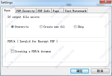 Mgosoft PS To PDF Converter破解版