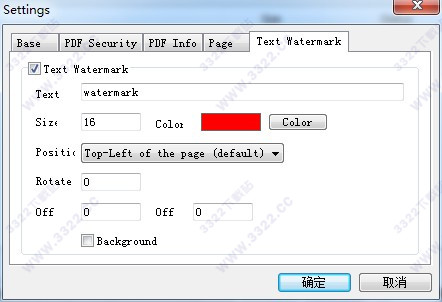 Mgosoft PS To PDF Converter破解版