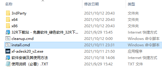 202210310408235282570001