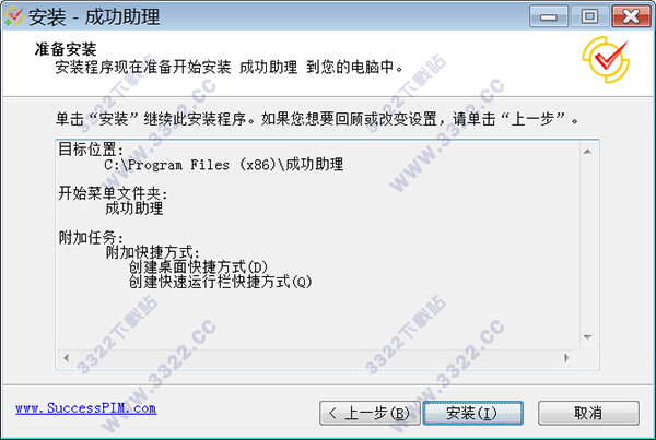 202210310408307948050005