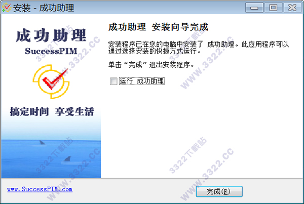 202210310408312329170006