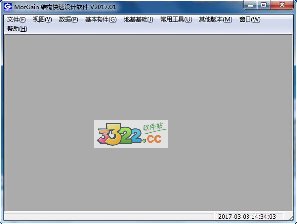 202210310408368348450000