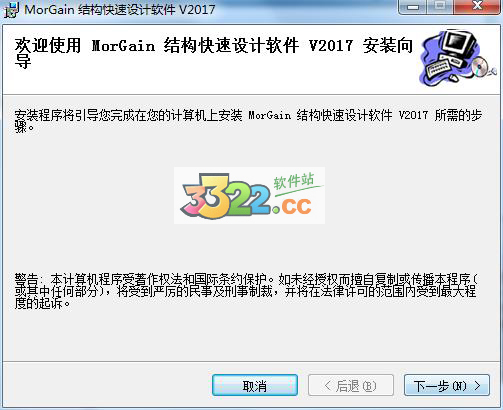 202210310408371400020001