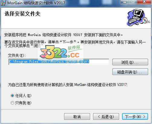 202210310408375484400002