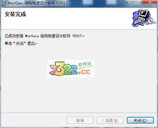 202210310408379356530003