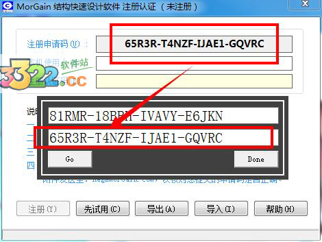 202210310408388059530005