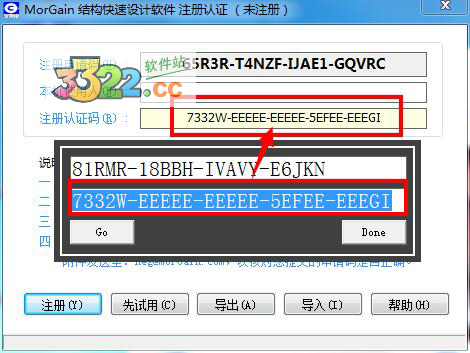 202210310408391526680006