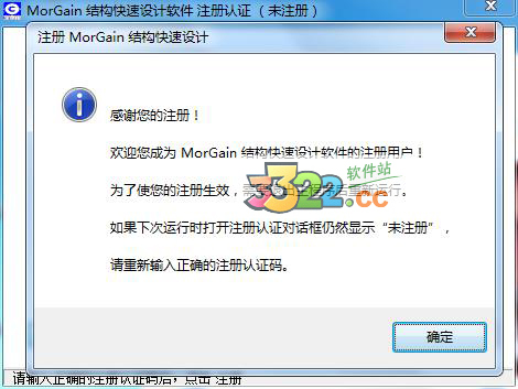 202210310408398694530008