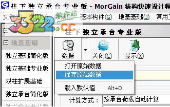 202210310408401664320009