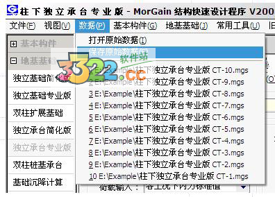 202210310408405683680010