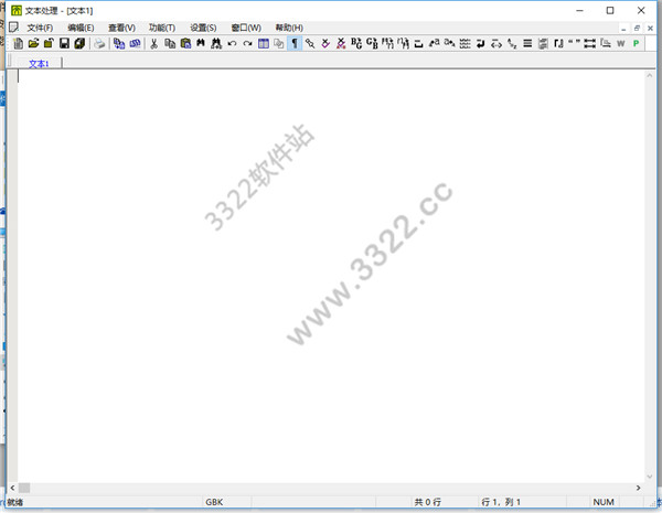 TextPro