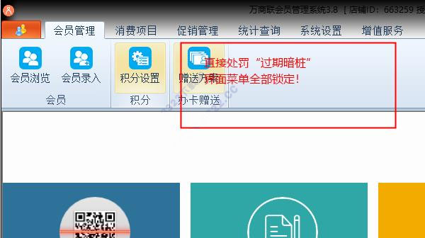 202210310409145841460003