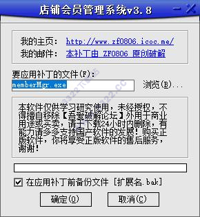 202210310409150497760004