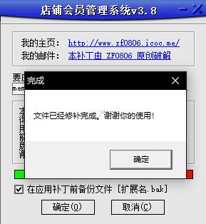 202210310409156665360005