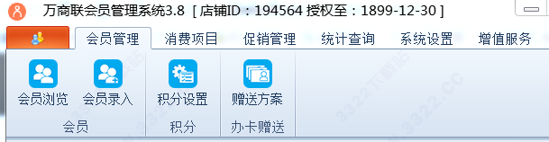 202210310409158838660006