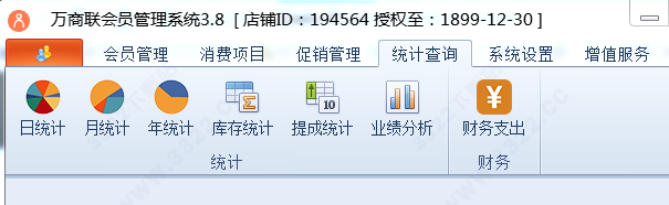 202210310409166762370009