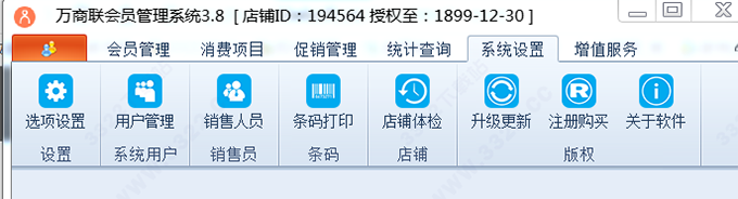 202210310409169279350010