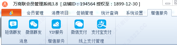 202210310409171605260011