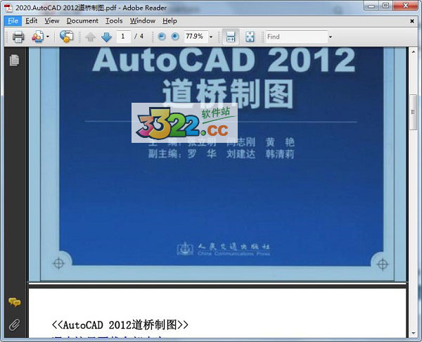 202210310409251461800000