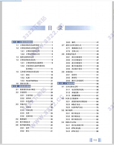 202210310409269883690001